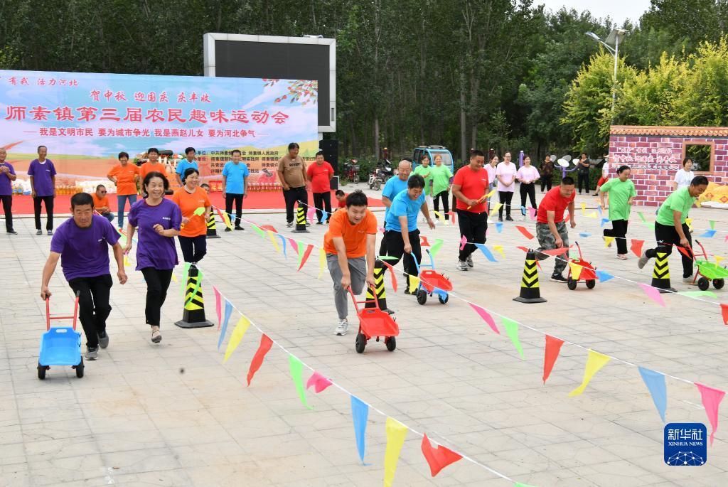 微乐斗地主官网下载